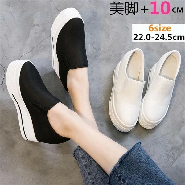 スリッポン かかとあり 紐なし インヒール スニーカー 厚底 レディース 小さいサイズ 大きいサイズ カジュアル おしゃれ かわいい 夏 リゾート コンフォート シューズ ブラック ベージュ 22.0