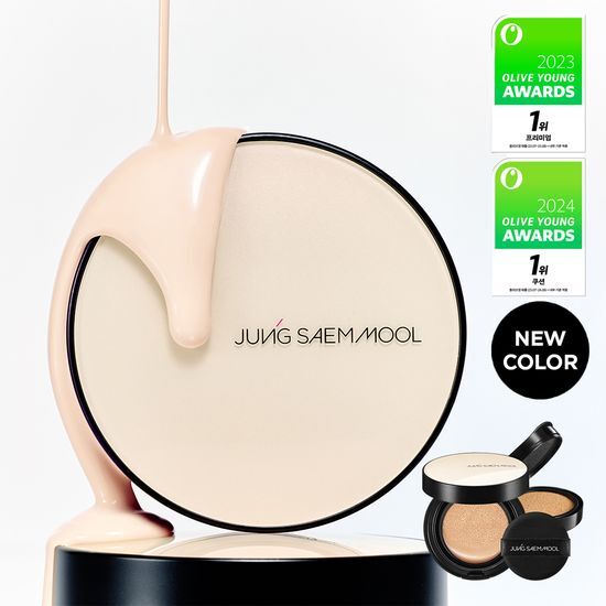 【Qoo10限定/大人気】JSM エッセンシャルスキンヌーダークッション 本品+リフィル つや肌 崩れにくい ヌードカバー