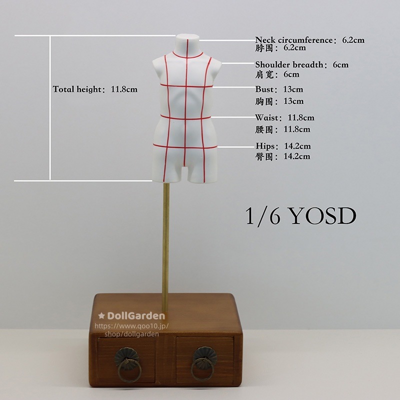 BJD ドール服シザリングスタンド 1/6 yosdサイズドール対応 縫製 ディスプレイ トルソー 1/6 球体関節人形服縫製用