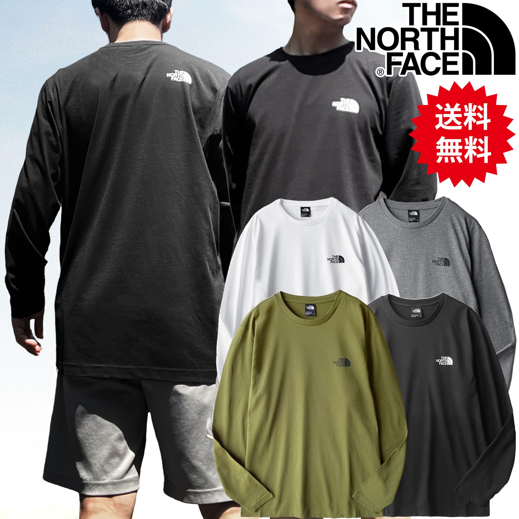 ロンT ワンポイント シンプル 長袖Tシャツ Simple Dome Tee メンズ レディース ハーフドーム アウトドア おしゃれ ビッグサイズ 定番 かっこいい かわいい