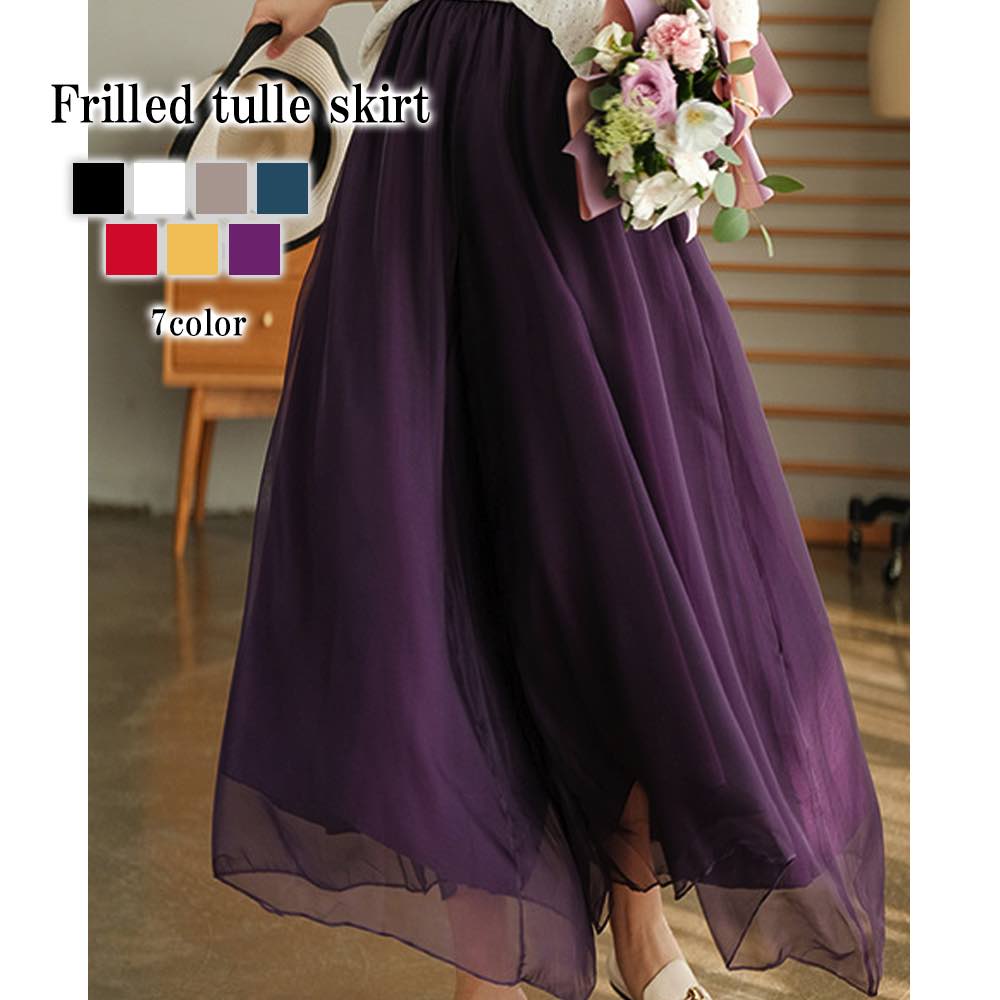 スカート レディース シフォンガウチョパンツ ミニ スポーツ タイトスカート 人気 冬 ロング 秋 フレアスカート 40代 ひざ丈 スーツ パンツ ロングスカート 春 大人 膝丈 スカーチョ プリーツ