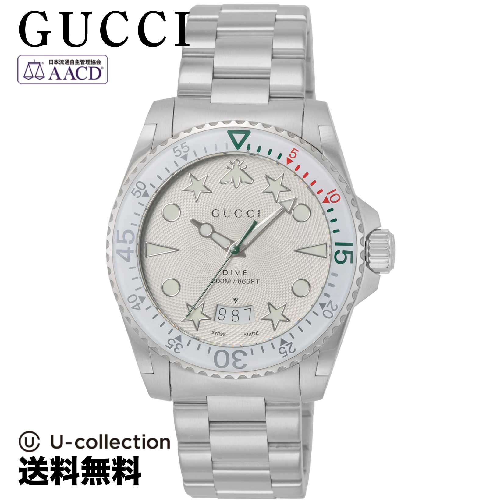 【腕時計】 GUCCI(グッチ) DIVE / ダイブ ユニセックス グレー クォーツ YA136336 時計 ブランド
