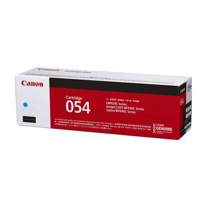 キヤノン　CANON　純正トナーカートリッジ 054 C (シアン)　CRG-054CYN
