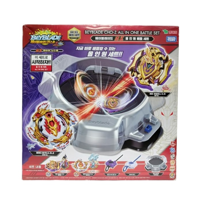 【訳アリ/在庫処分】ベイブレード超ZバトルセットBA-03/箱潰れ/変色あり/韓国版限定 CHO-Z ALL-IN-ONE BATTLE KOREAN VER