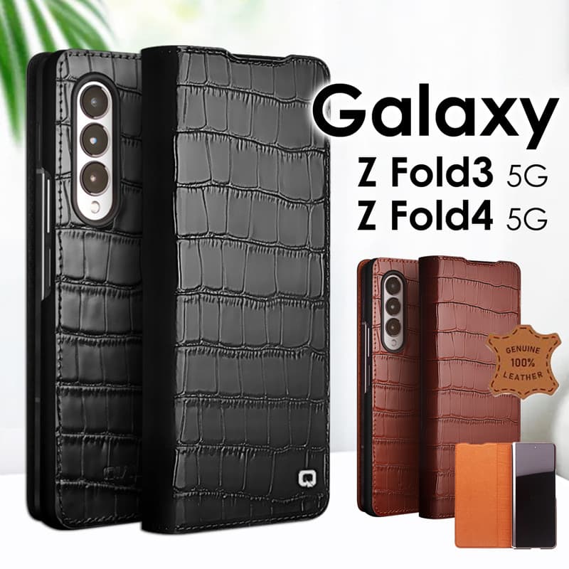 Galaxy Z Fold4 ケース 本革Galaxy Z Fold3 ケース 手帳型 本革 ギャラクシー ゼット フォールド4 3 スマホケース SCG16 SC-55C SCG11 SC-55B