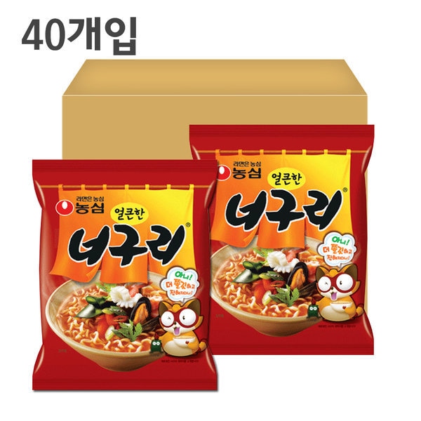 ノグリ·パックラーメン
