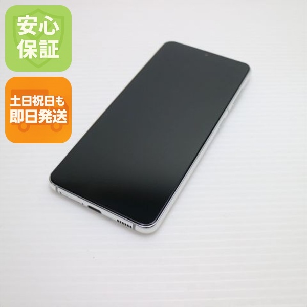 新品同様 Galaxy S21 5G SCG09 ファントムホワイト 白ロム 本体 即日発送 土日祝発送OK 121