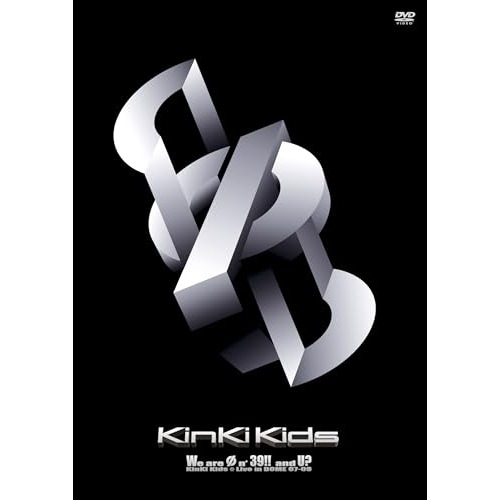 KinKi Kids ／ We are Φn’ 39!! and U KinKi Kids Live i.. (DVD) LCBN-65