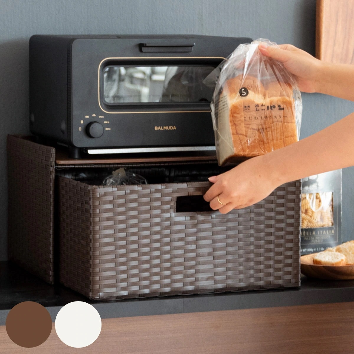 キッチンラック ドロワーラック Stire スティーレ トースターラック 家電ラック 電子レンジラック オーブンラック オーブントースターラック マルチラック ラック 棚 収納 収納ラック 7,363円