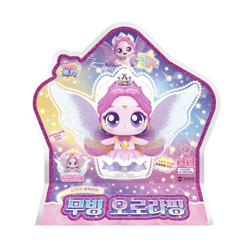 【韓国大人気】シューティングスター キャッチティニッピング 羽が動くムービングオーロラピンググリッター ライト キラキラ スピーキング機能 メロディ 歌 4,943円