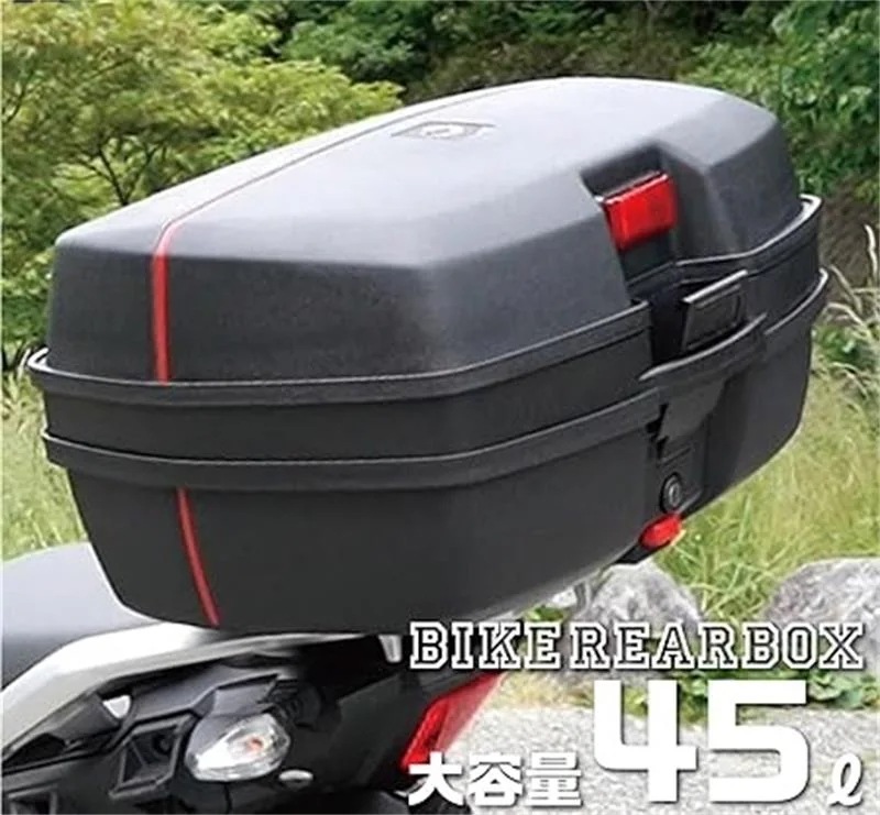 新作 イク用リアボックス リアボックス ABSリアボックス 45L大容量 トップケース 取り付けベース付き キーロック可能 汎用 ツーリング キャンプ 通勤等