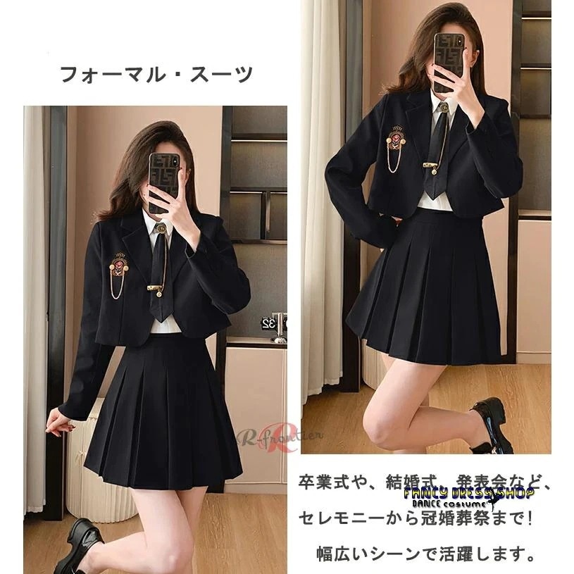 ラケット陸上格闘技ダンススカート ブレザ フォーマル 女の子 女の子 ネクタイ スーツ なんちゃって制服 韓国 韓国 女の子 小学生 【制服標準装備】卒業式 卒服 制服 ブラウス 大きいサイズ