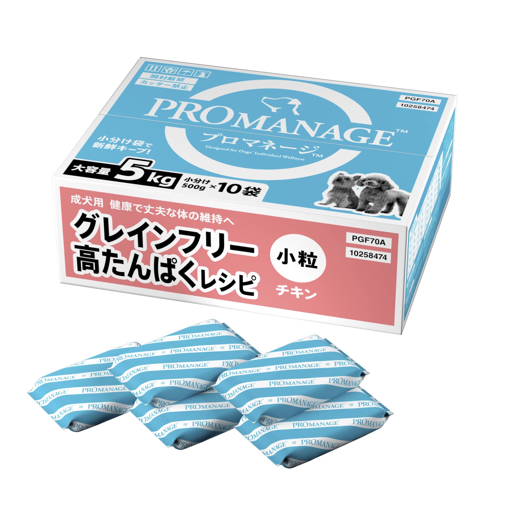プロマネージ 成犬用 高たんぱくレシピ チキン 小粒 5kg(500g×10袋入) ドッグフード[ドライ・大容量小分け・グレインフリー・下部尿慮の健康維持・免疫力維持]