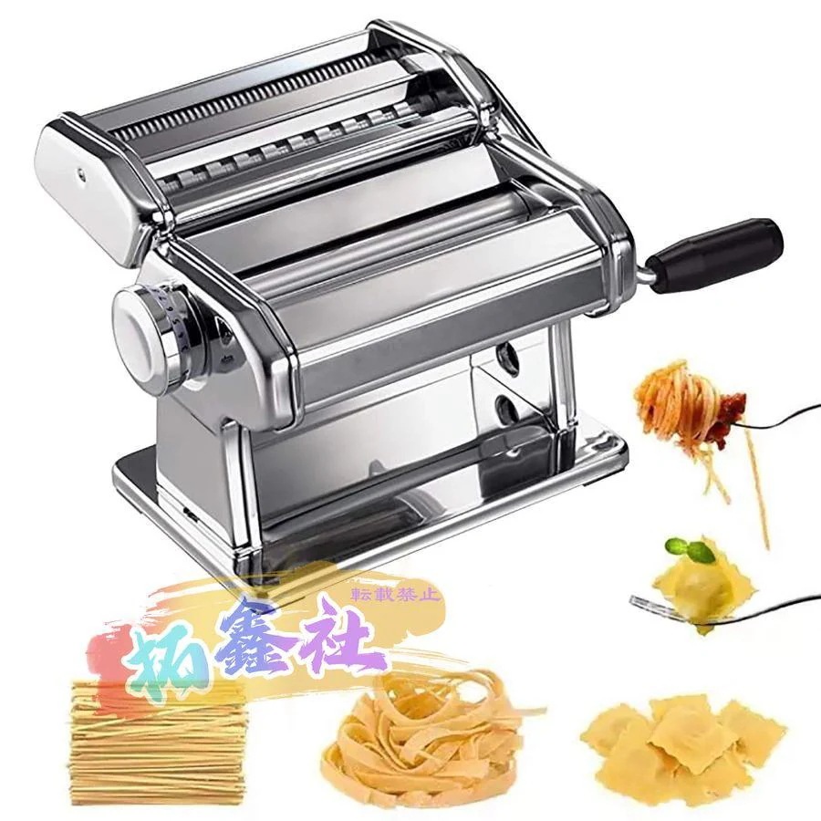 手動麺機レシピブックレットパスタメーカーマシンヌードルカッター304ステンレス鋼手動パスタローラーマシンカッター 食品級ステンレス製 衛生的 お手入れ簡単