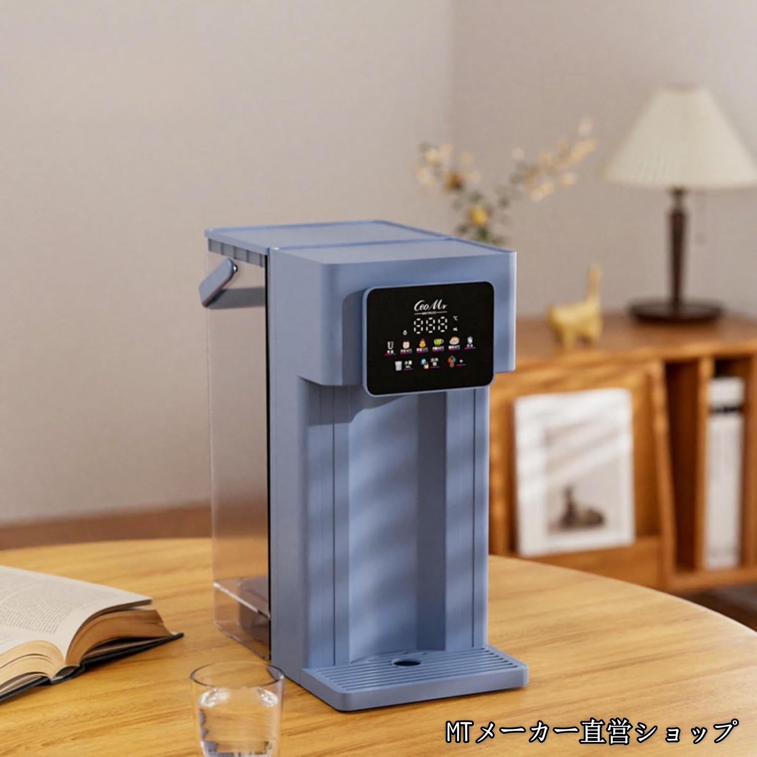 2025新登場ウォーターサーバー 家庭用 カラースクリーン卓上ウォーターサーバー 6段階温度調整 3秒瞬間熱湯 温水 冷水 3L 卓上家庭用 2000Wハイパワー 温度調節(25-99） 3秒即湯