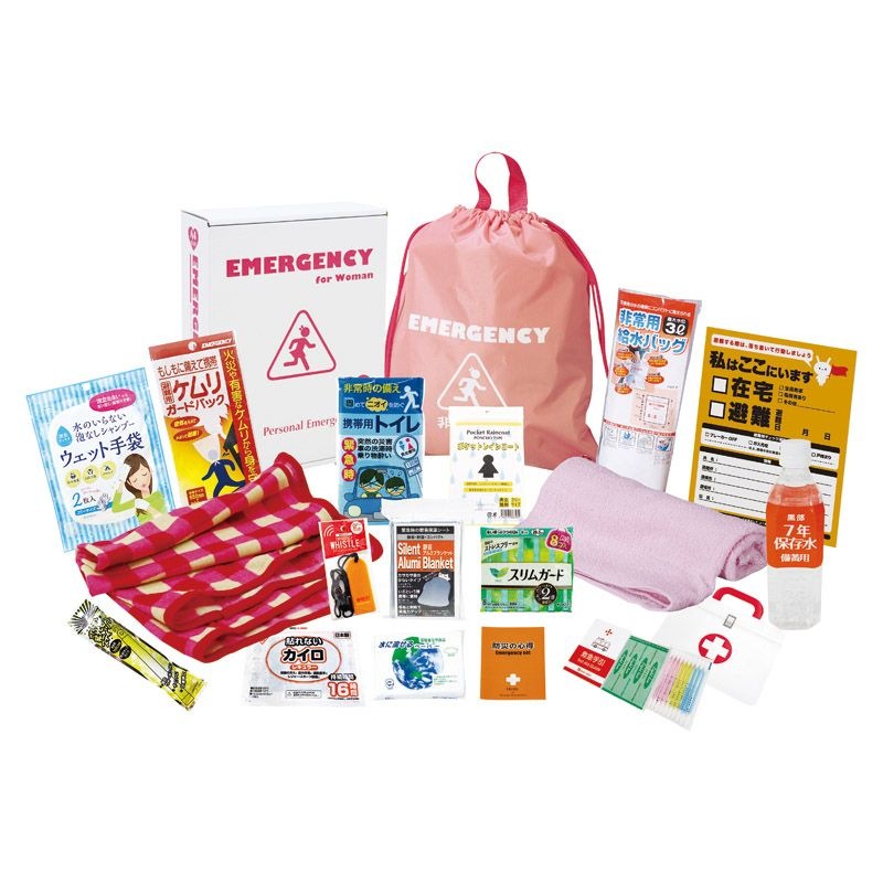 女性防災18点セット LY-50R