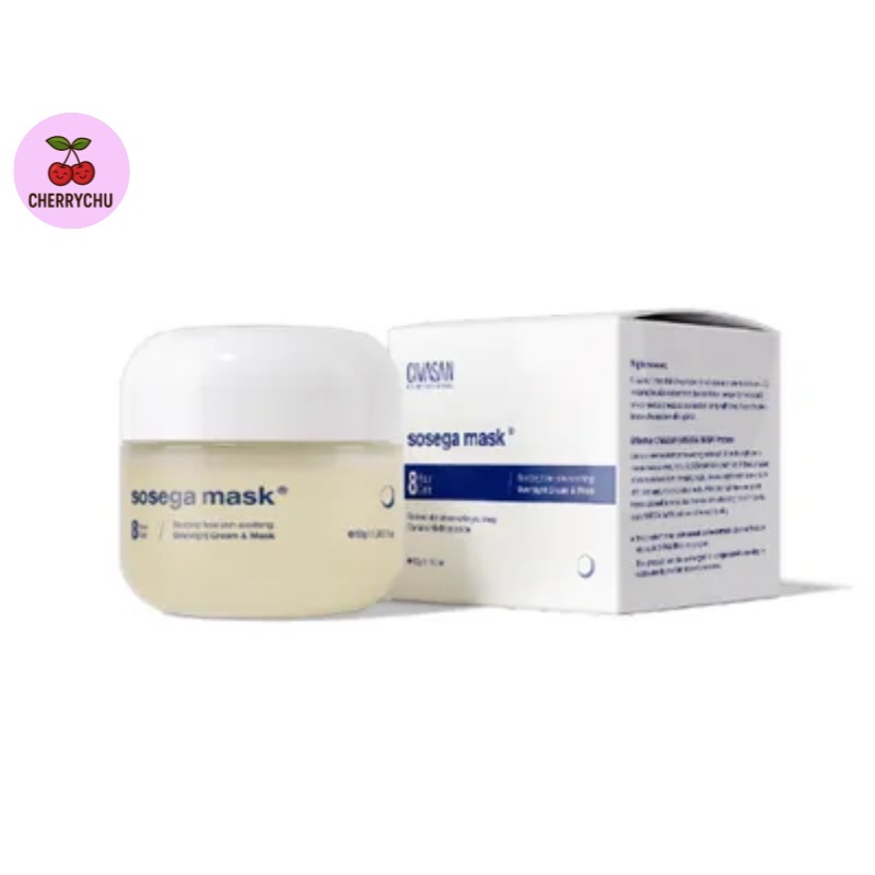 【韓国正規品発送】ソセガマスク鎮静50g+シートマスク贈呈