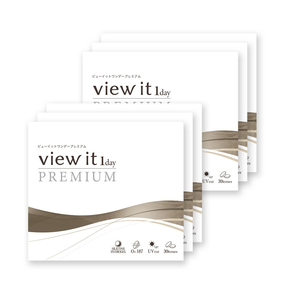 (187Dk/L)シリコーンハイドロゲル素材 UVカット コンタクトレンズ 1day PREMIUM (30枚)【6箱】