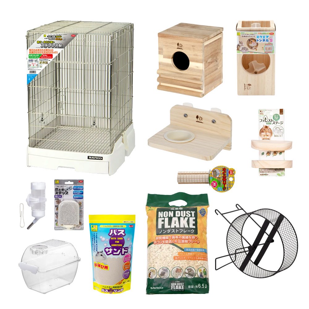 飼育セット　シマリス飼育セット　イージーホーム　ステンレス４０ハイ　ＷＨ　（４３．５X５０X６２ｃｍ）　お一人様１点限り　ＣＲＣ50―63―10―10―00