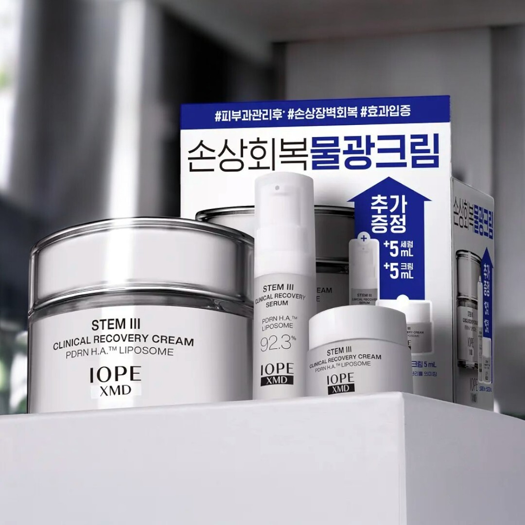 PDRN リカバリー クリーム セット 50ml [修復+保湿+集中ケア]