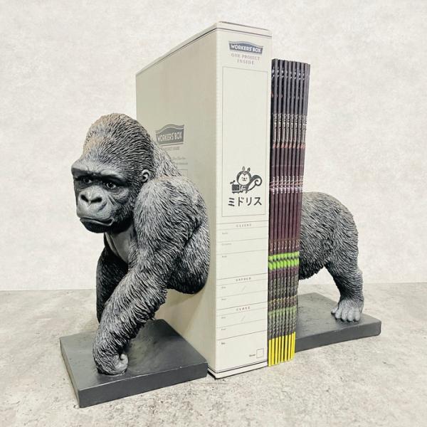 おしゃれなゴリラの本立て 横幅24.8cm グッズ ブックスタンド ブックエンド woobia ウービア 面白い 置物 大きい 大型 おしゃれ ガーデン インテリア 巨大オブジェ 可愛い プレゼント