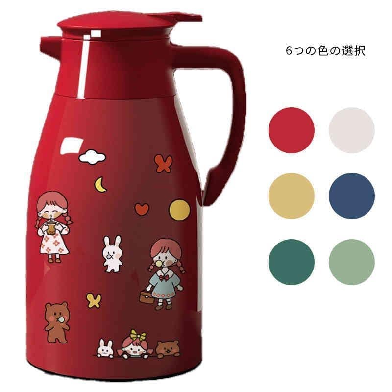 【超お得1つ買うと10個もらえる】新品登場 魔法瓶 保冷保温ポット 真空二重構造 卓上ポット コーヒーポット 真空断熱ポット おしゃれ アウトドア キャンプ 北欧30パーセント限定