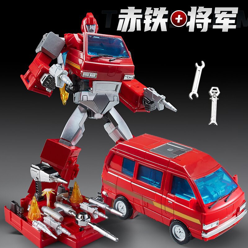 W8050 変形玩具 G1 シリーズ 拡大版 MPP27 アイアンハイド 車変形ロボットフィギュア