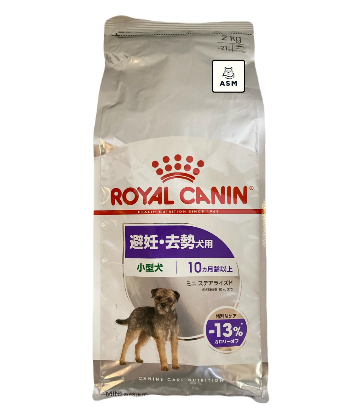 ロイヤルカナン 避妊・去勢犬用 小型犬用 成犬高齢犬用 ドッグフード オリジナルロゴステッカー付 ミニ ステアライズド アダルト 2kg 6,008円