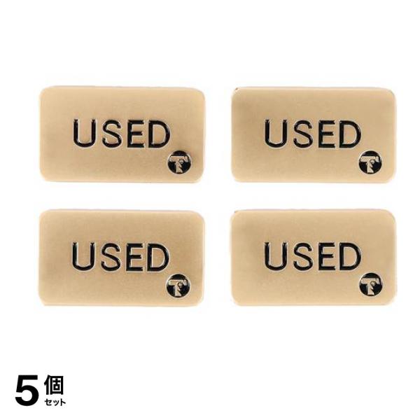 TOYGER カードゲーム用 USEDマーカー プレミアム 金属製 ゴールド 4枚入 5個セット