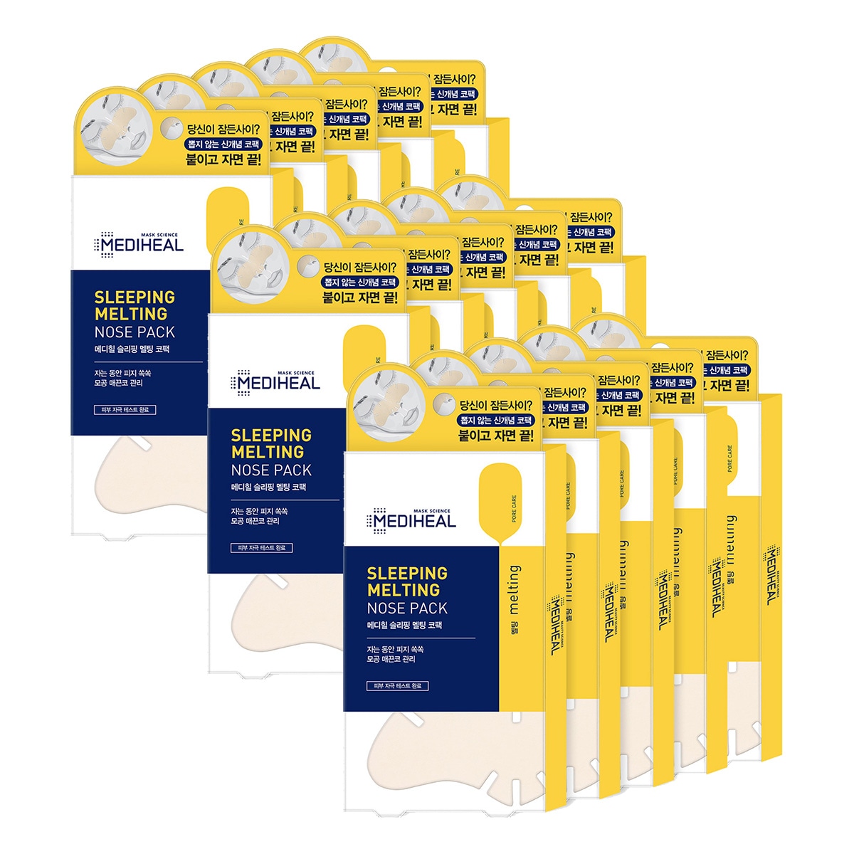 スリーピングメルティング鼻パック 3枚 x 15箱 計45枚