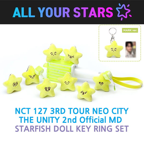 (STARFISH DOLL KEY RING SET) NCT 127 3RD TOUR NEO CITY : SEOUL - THE UNITY  2nd Official MD