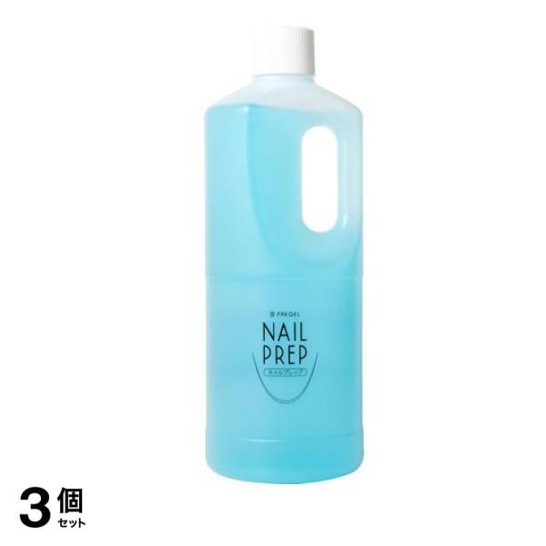 PREGEL(プリジェル) ネイルプレップ 除光液 1000mL 3個セット