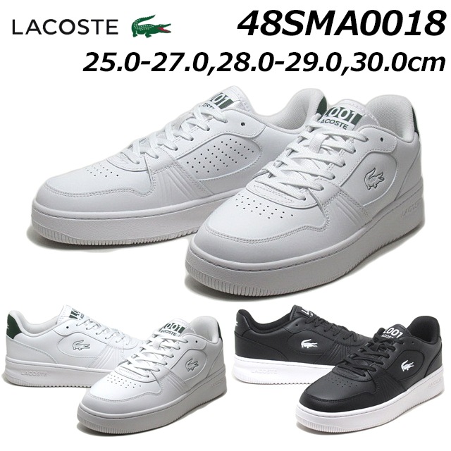 ラコステ 48SMA0018 L001 SET 224 2 SMA コートデザイン レザースニーカー メンズ 靴