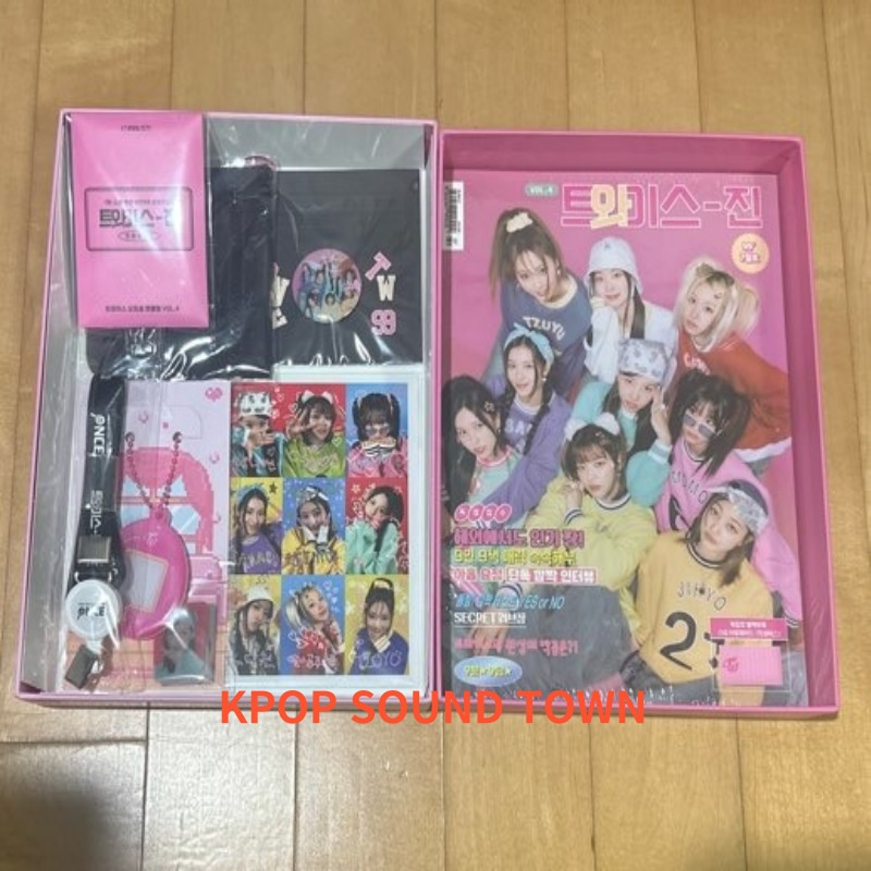 TWICE 4TH ONCE FAN KIT