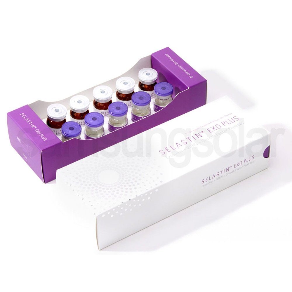 SELASTIN EXO PLUS セラスチン コラーゲン ペプチド 美容液 5種類のバイアルセット スキンケア フェイスケア 年齢肌 透明感 うるおい 整肌サポート