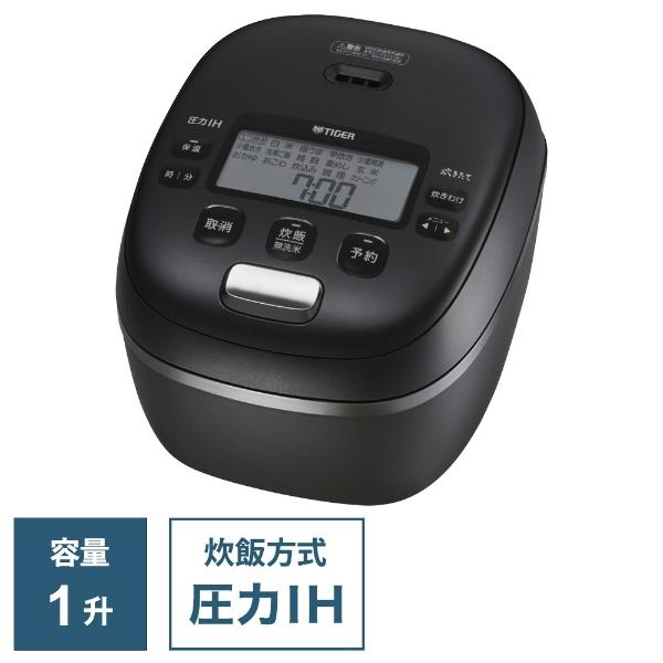 圧力IHジャー炊飯器 JRI-A180KM 1升 マットブラック 遠赤9層土鍋かまどコート釜 GABA増量メニュー搭載