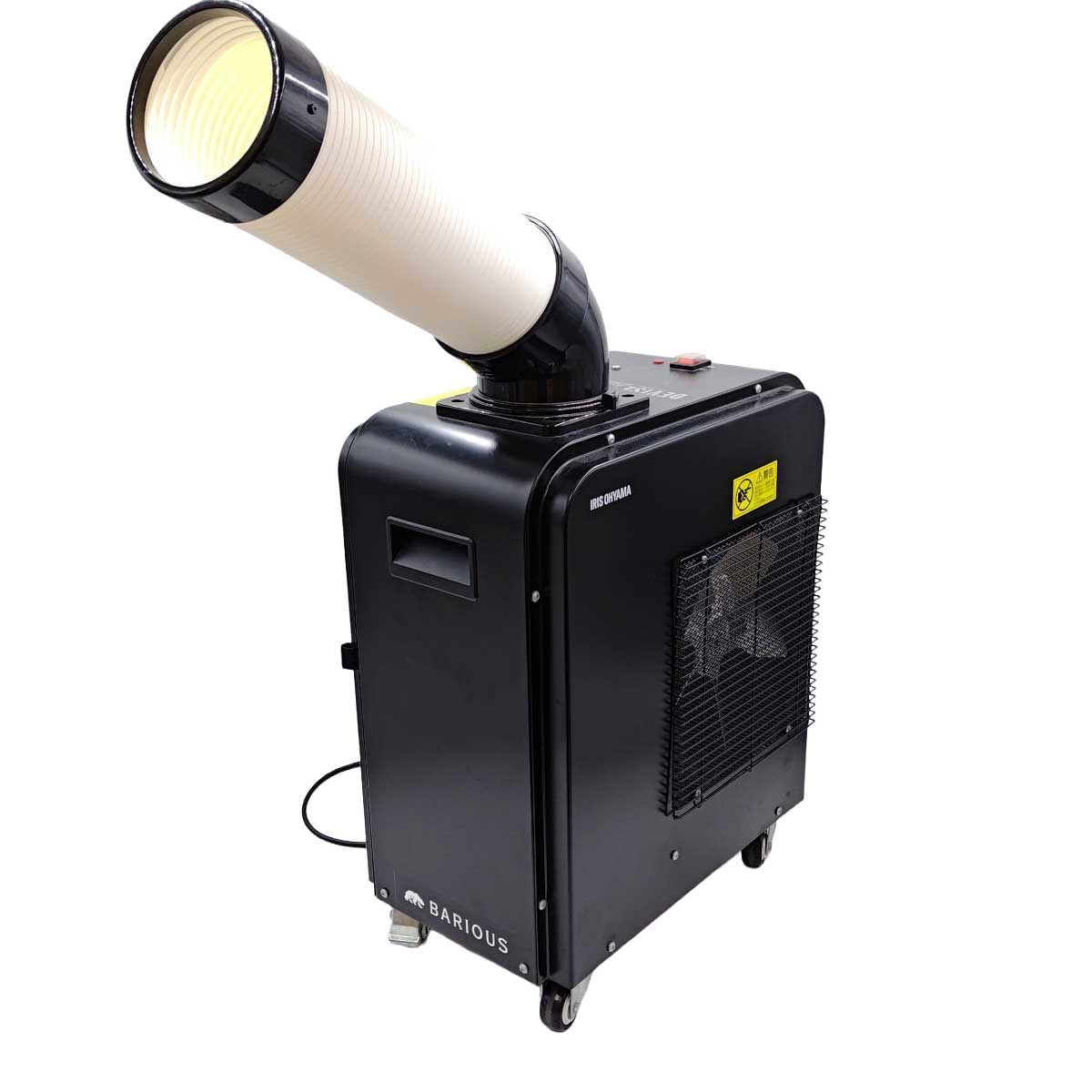 【中古】IRIS OHYAMA アイリスオーヤマ スポットクーラー ISAC-0830-B 冷房 1.8kW