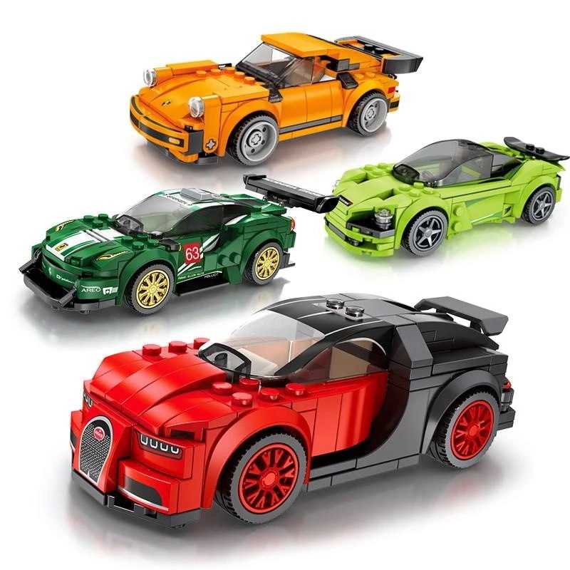 ブロック互換 レゴ 互換品 スーパースピード車 レゴスピードチャンピオン スーパーカー 4台お得セット クリスマス プレゼント ギフト 誕生日