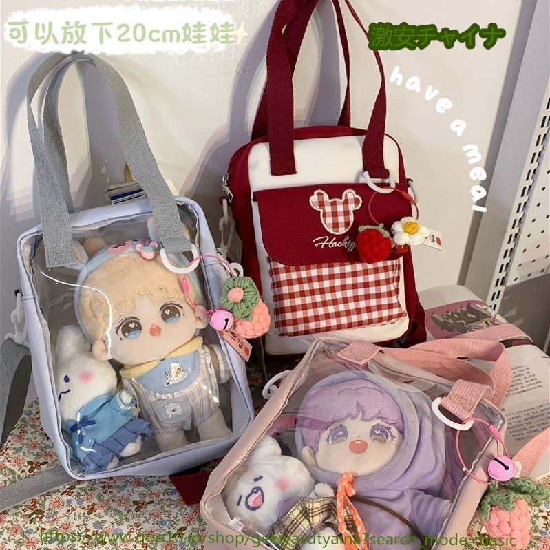亥清悠 記念日2022 痛バ アイナナ 亥清悠 痛バ PG 缶バッジバッグセット - メルカリ