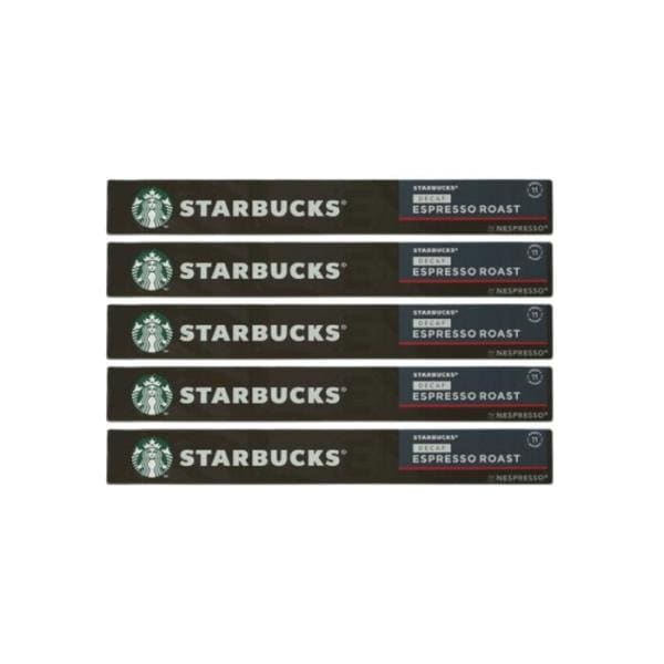 スターバックス ネスプレッソ カプセル ディカフ 10入x5個 国内