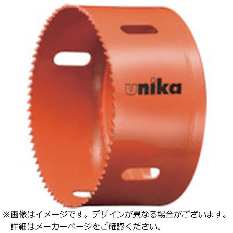 ユニカ ユニカバイメタルコンボダウンライト用100ボディ COMHSDL100B