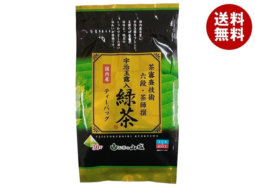 山城物産 茶師撰　宇治玉露入り緑茶 (4g×30p)×12袋入