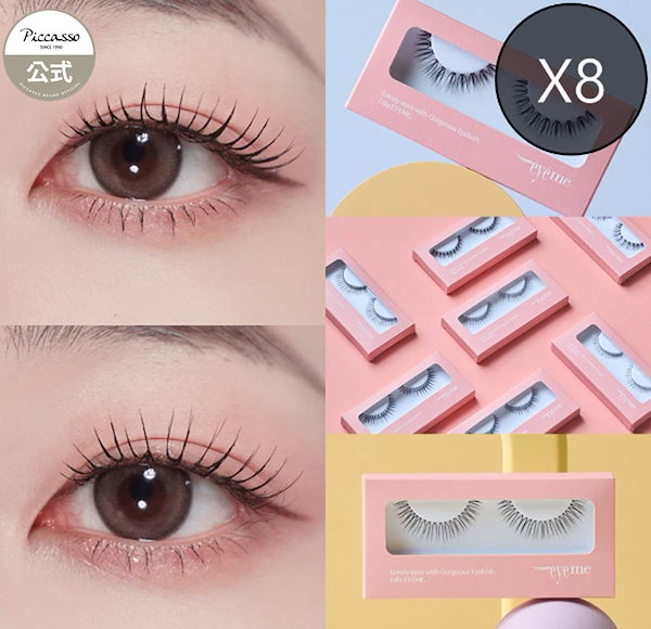 ピカソ eye me つけまつ毛 108ペアセット 新品 - メルカリ