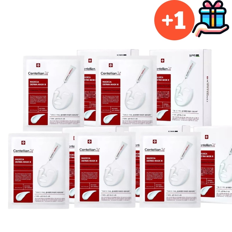 [大容量企画商品40 + 10] derma mask 高栄養パック 40枚 + 追加贈呈 10枚 計50枚 肌鎮静 韓国化粧品 毛穴管理 水分供給 トーンアップ シワ顔パック