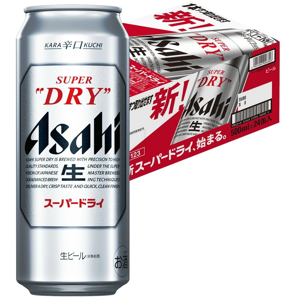 【送料無料】アサヒ スーパードライ 500ml24本/1ケース