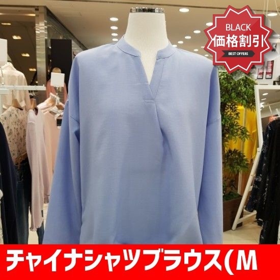 チャイナシャツブラウス(M8S3B10/ヨンブルルネイビー) ソリッドシャツ/ブラウス/ 韓国ファッション