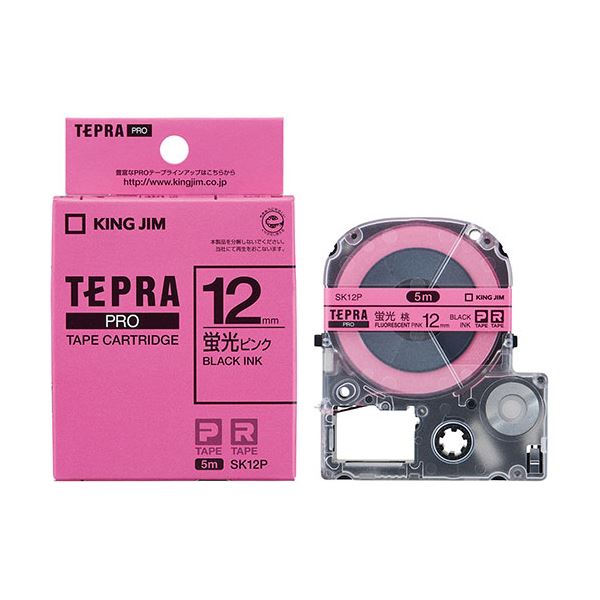 (5個セット) KING JIM キングジム テプラPROテープ蛍光色 12mm ピンク KJ-SK12PX5
