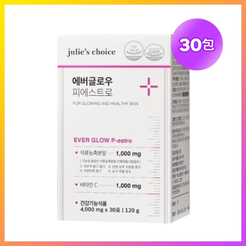 [Ella Pick]エバーグロウ ピエストロ 光彩スティック 30包/肌 保湿 ハリ シワ 6種/フィエストロ グルタチオン ビタミンC ヒアルロン酸エラスチン