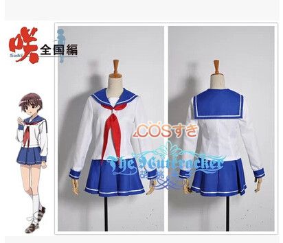 【短納期】咲　Saki　全国編 宮永 咲　みやなが さき 清澄高校　制服 スプレ衣装 高品質 新品 Cosplay アニメ