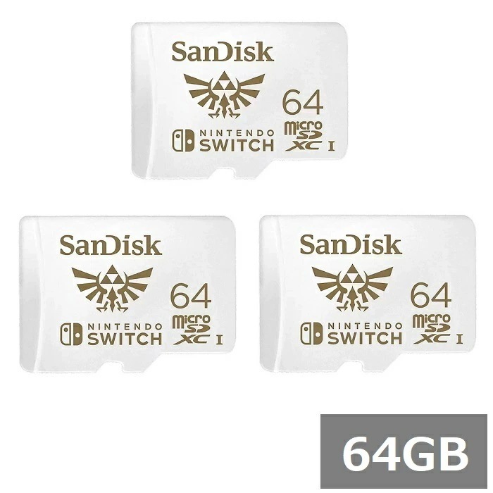 【3セット】 サンディスク マイクロSD MicroSDXC SDSQXAT-064G-GN3ZN Nintendo Switch 64GB Sandisk マイクロSDXCカード micro